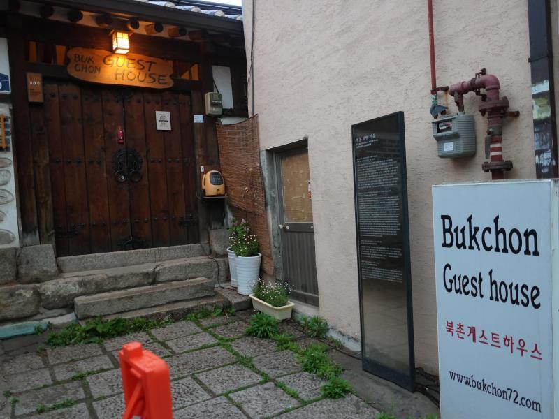Bukchon Guest House Seoul Eksteriør billede